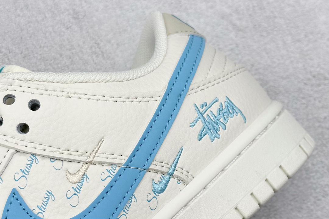 Nike SB Dunk Low Stussy Celeste