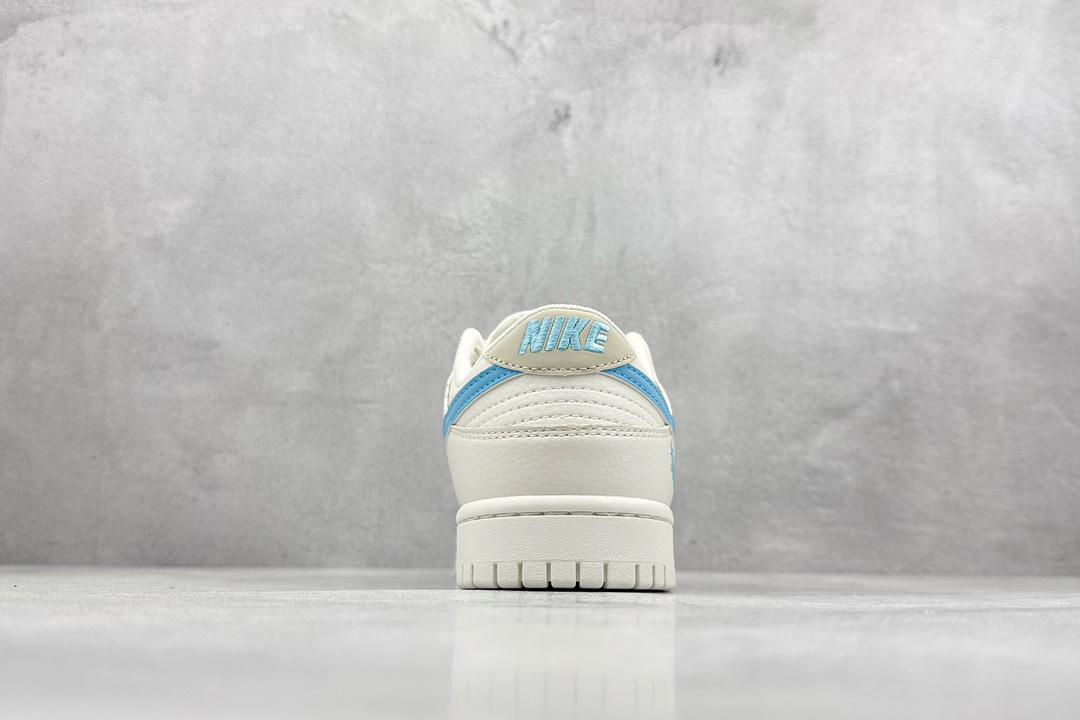 Nike SB Dunk Low Stussy Celeste