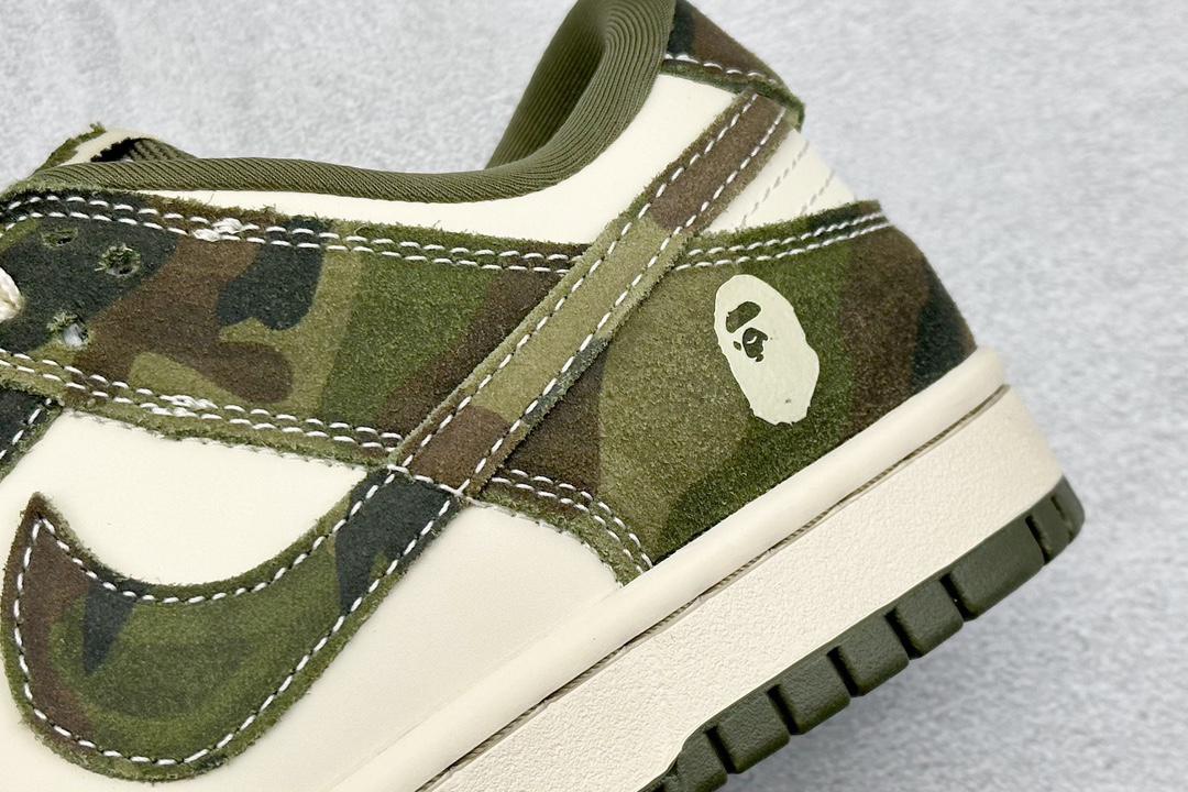 Nike SB Dunk Low Bape Camouflage