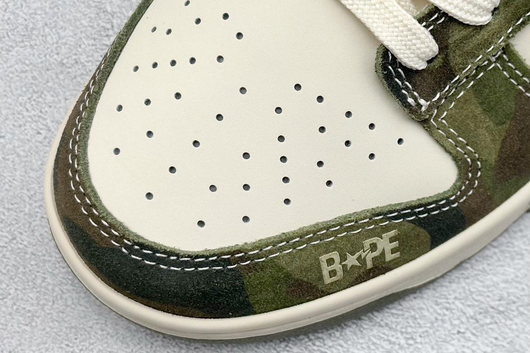 Nike SB Dunk Low Bape Camouflage