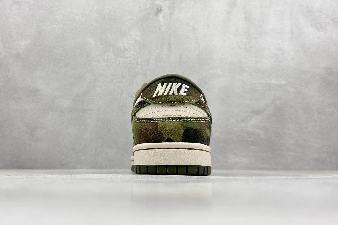 Nike SB Dunk Low Bape Camouflage