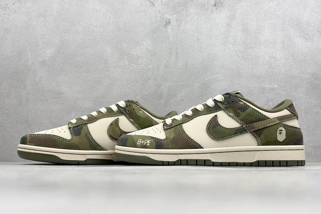 Nike SB Dunk Low Bape Camouflage