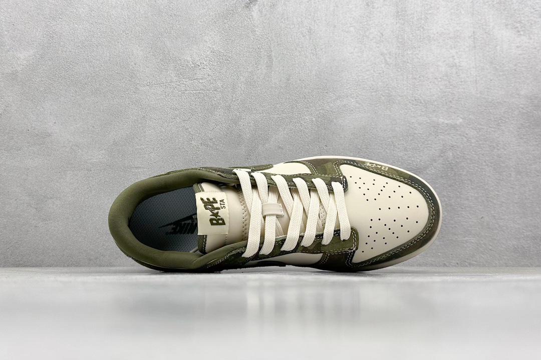 Nike SB Dunk Low Bape Camouflage