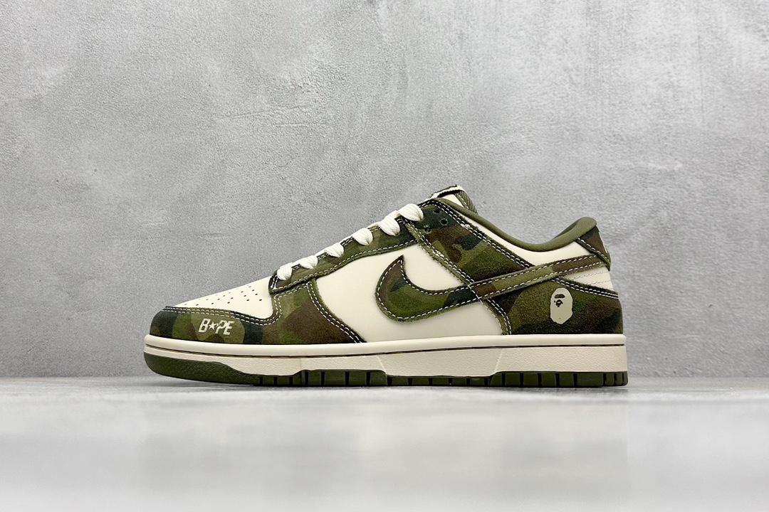 Nike SB Dunk Low Bape Camouflage