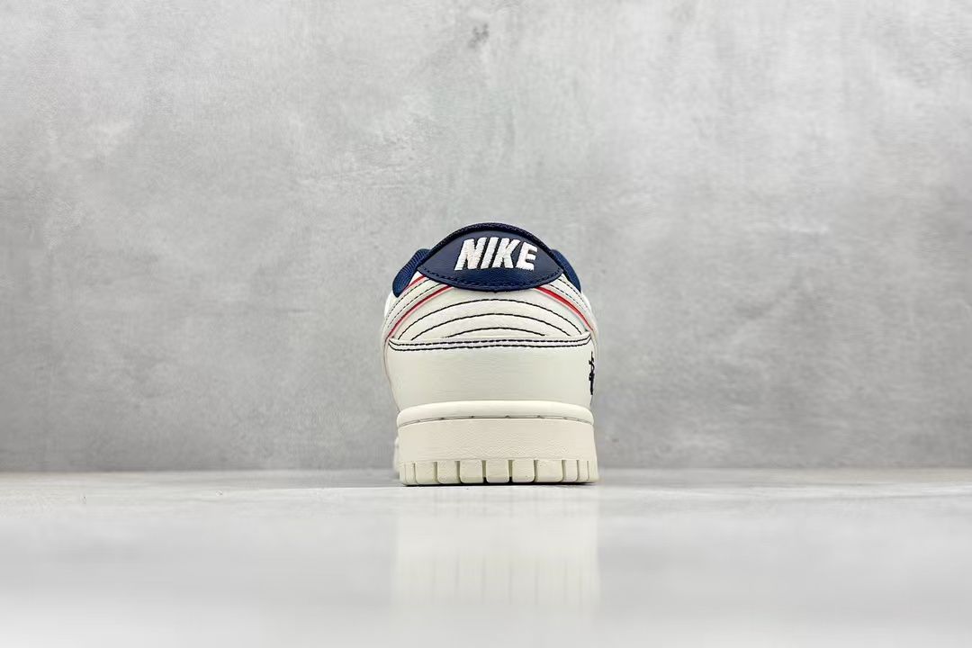 Nike SB Dunk Low Stussy Azul